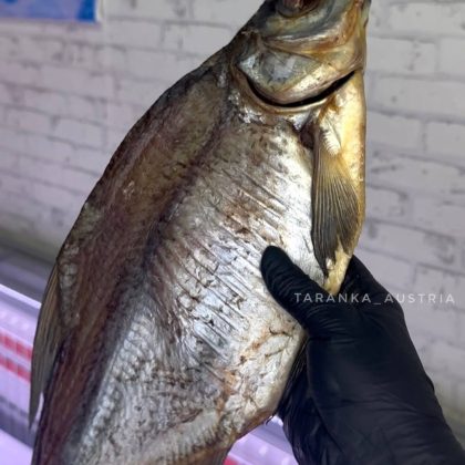 Лещ вяленый (слабосолёный, без чешуи)